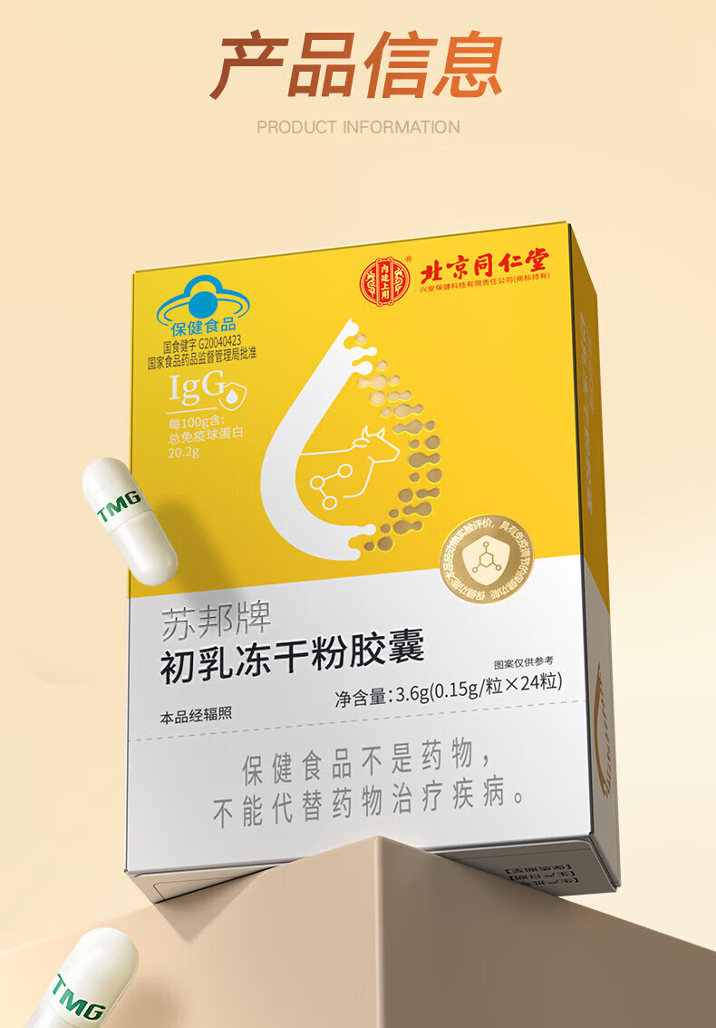 a146717a86ab2587.jpg