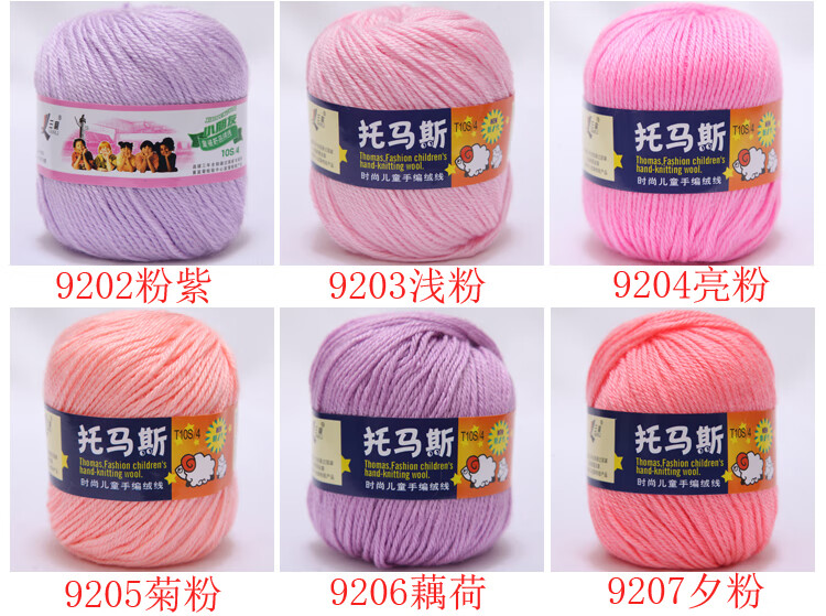 86070e7ae61a1fce.jpg