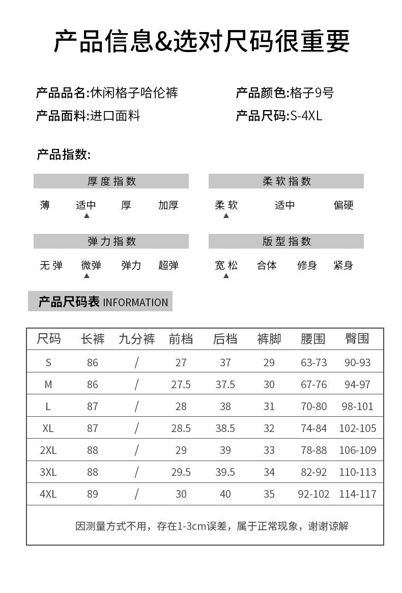 7051313ffafb1490.jpg