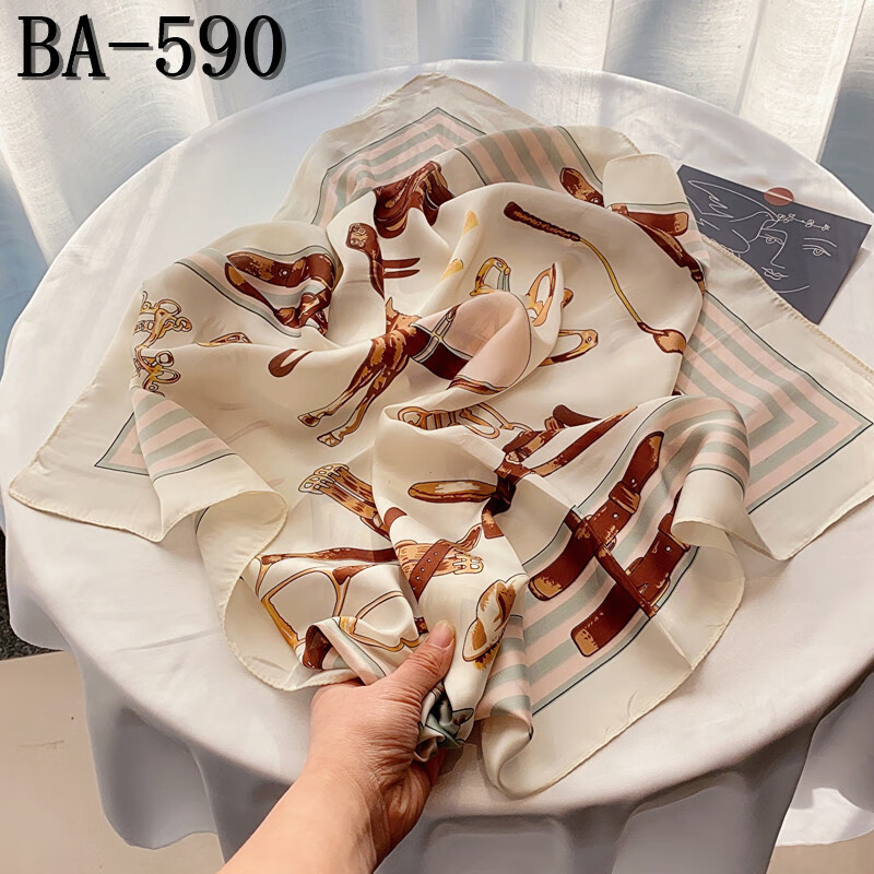 0573400679452bea.jpg