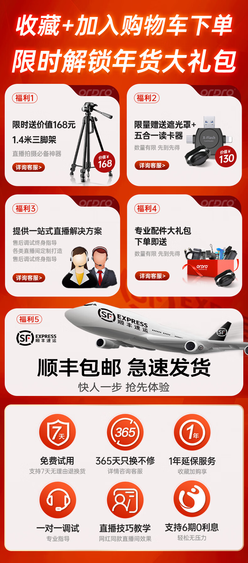 471a2848347a2fbe.jpg