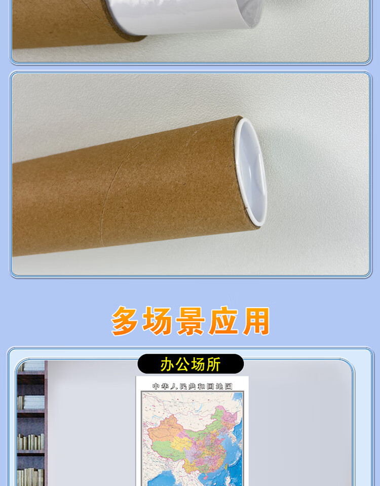 a02e89c3822920c0.jpg