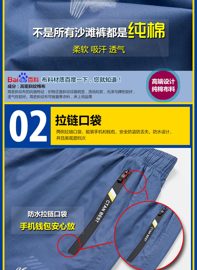 a893624d10596cfc.jpg