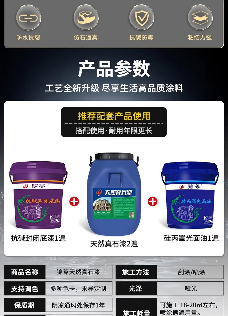 7259bf6f-9ddd-407a-90ad-5708a87636a2.jpe
