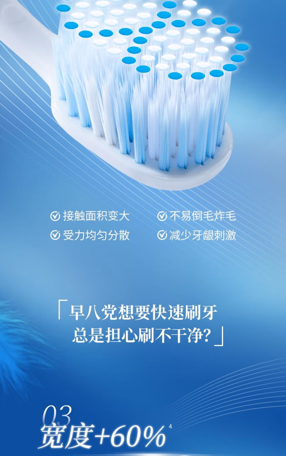dd01a079499b44d3.jpg.avif