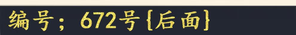 29984c5a3b3528cd.jpg