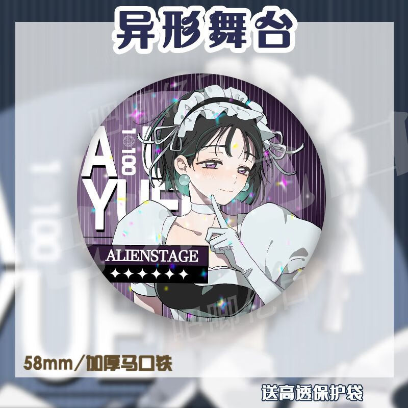 ca1251a5ed28f6bc.jpg