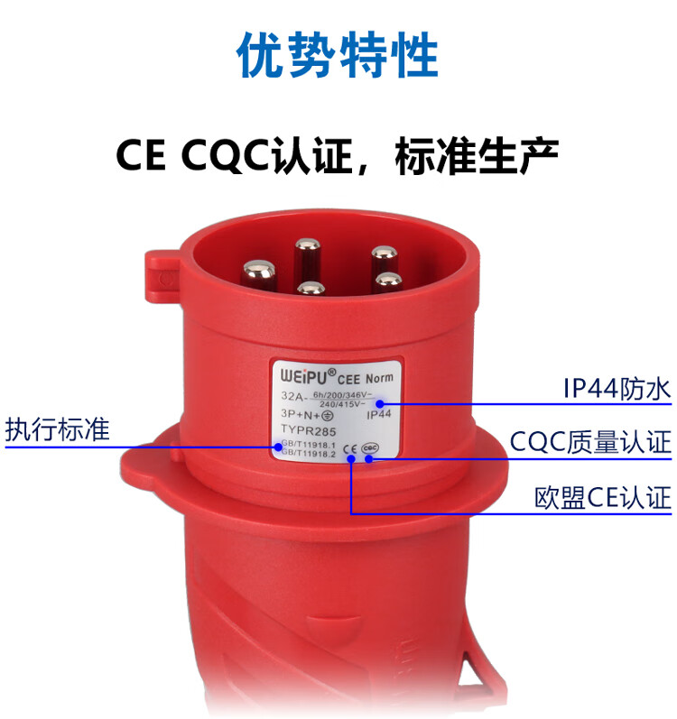 c6bd2c3c2de55eaa.jpg