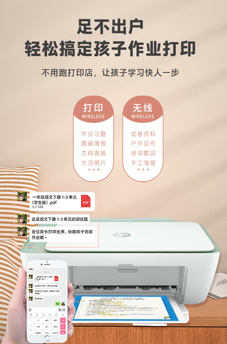 ce458a856264d139.jpg
