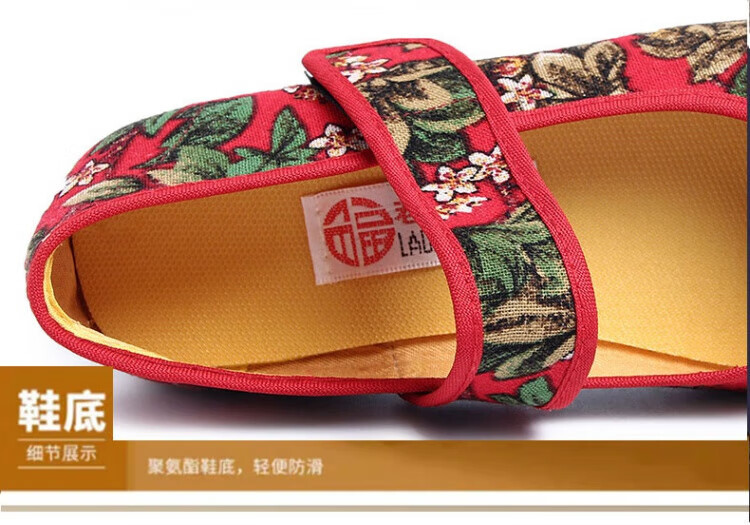 59fb5cbd6c070254.jpg