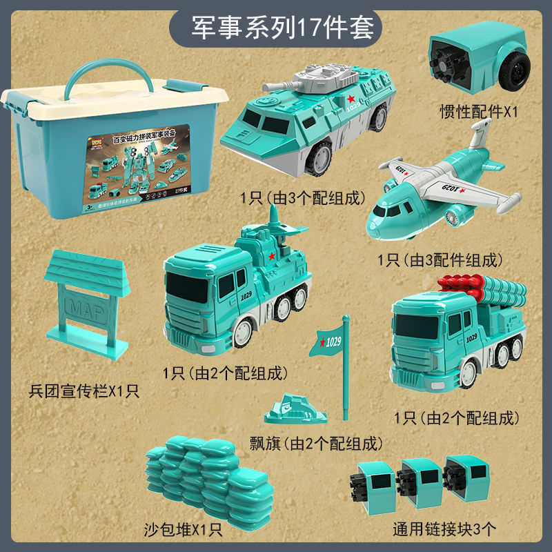 3b5f4f0a185148ae.png