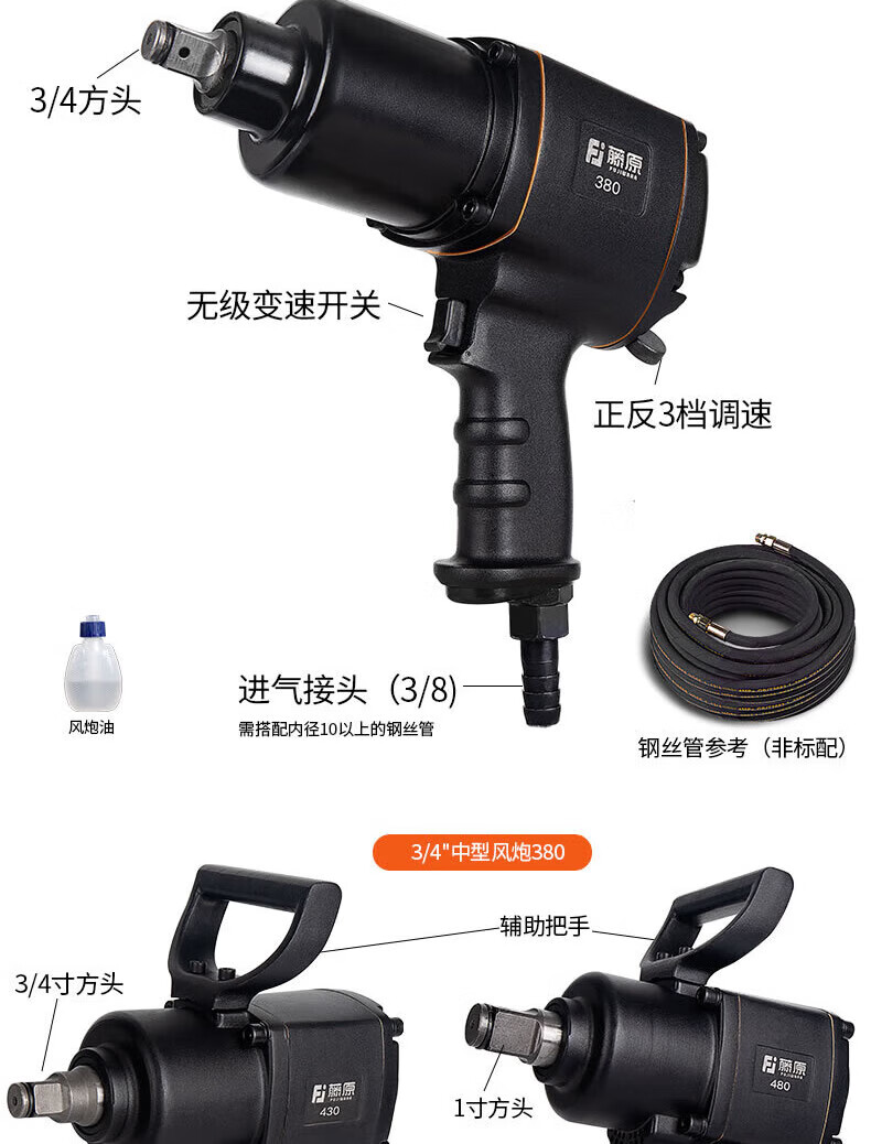 99d263bdcb340fce.jpg