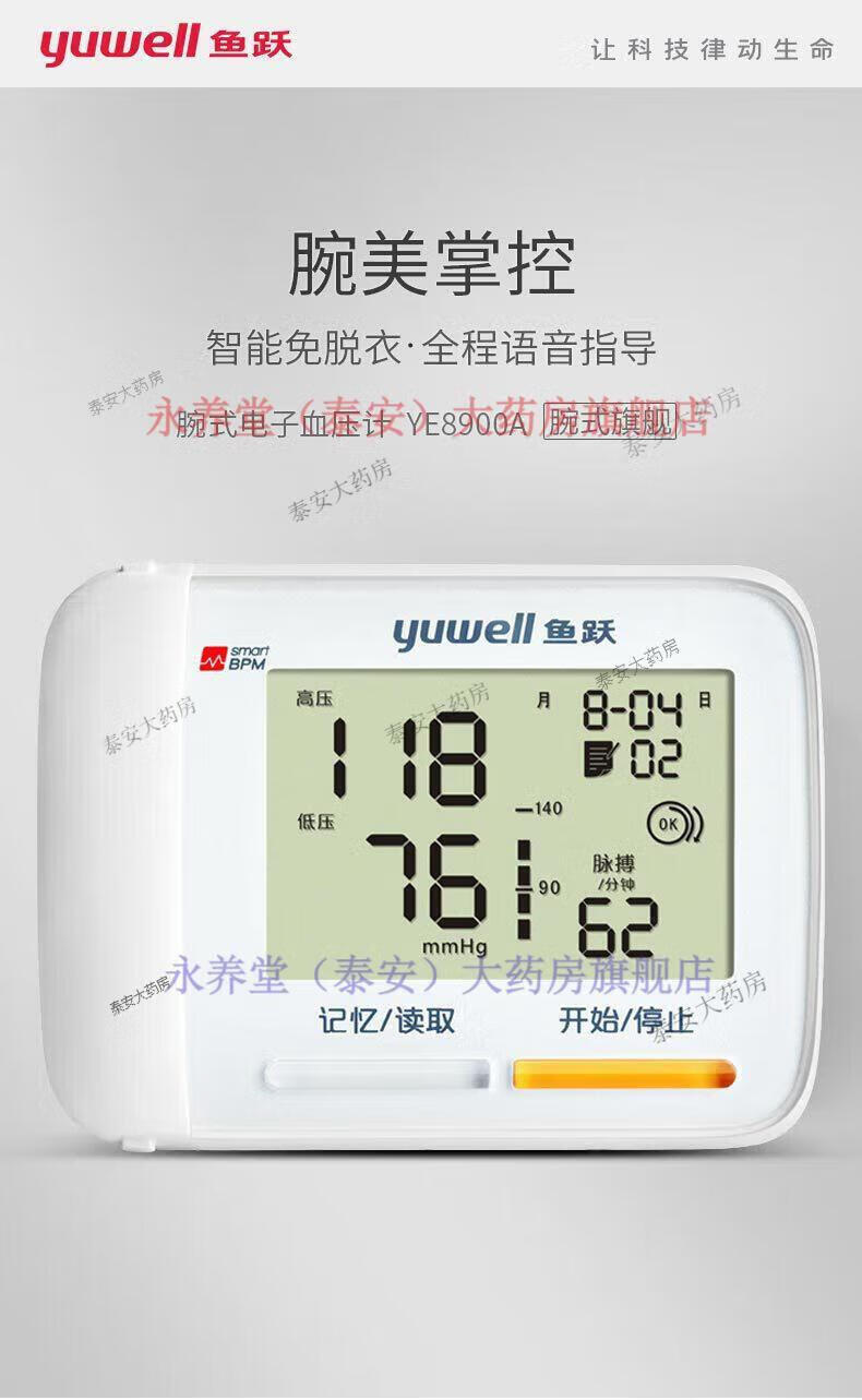 df9f357b74112bd3.jpg
