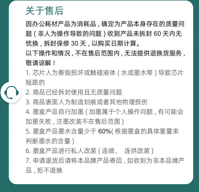 ef923aab66f3c915.jpg