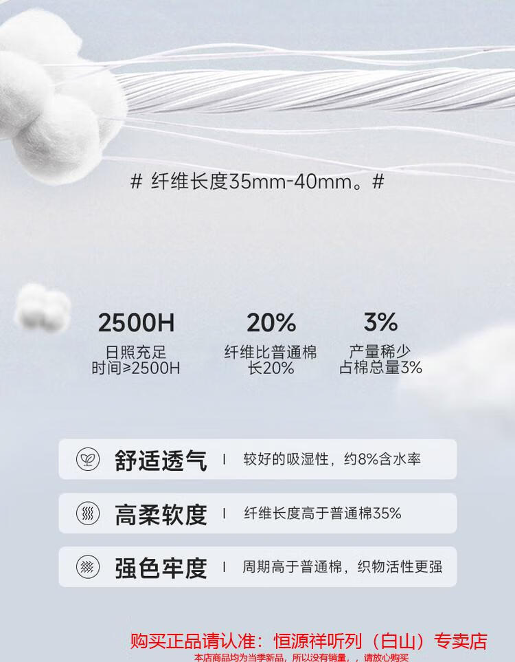 a1052ffd2817046c.jpg