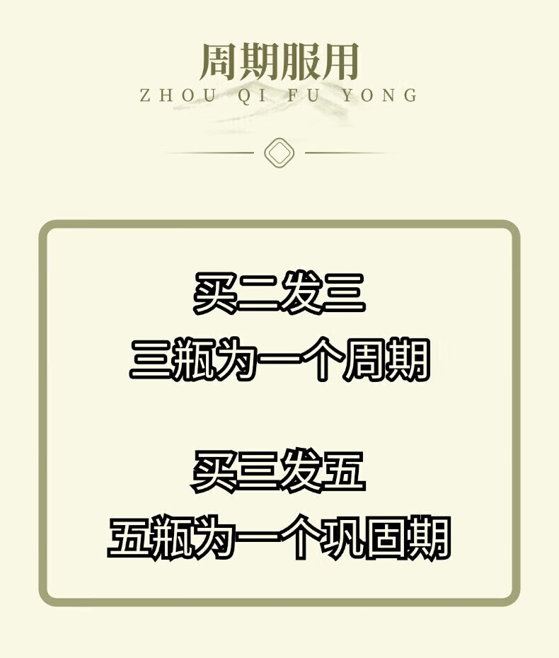 29da271f73df94e9.jpg