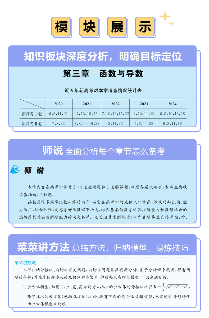 f594c5178f4b26d6.jpg