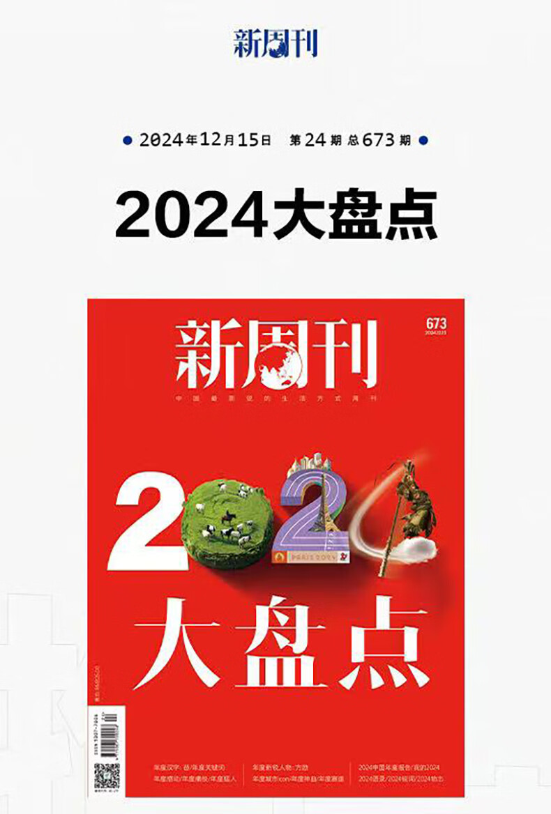 4a6190641d3e45ad.jpg