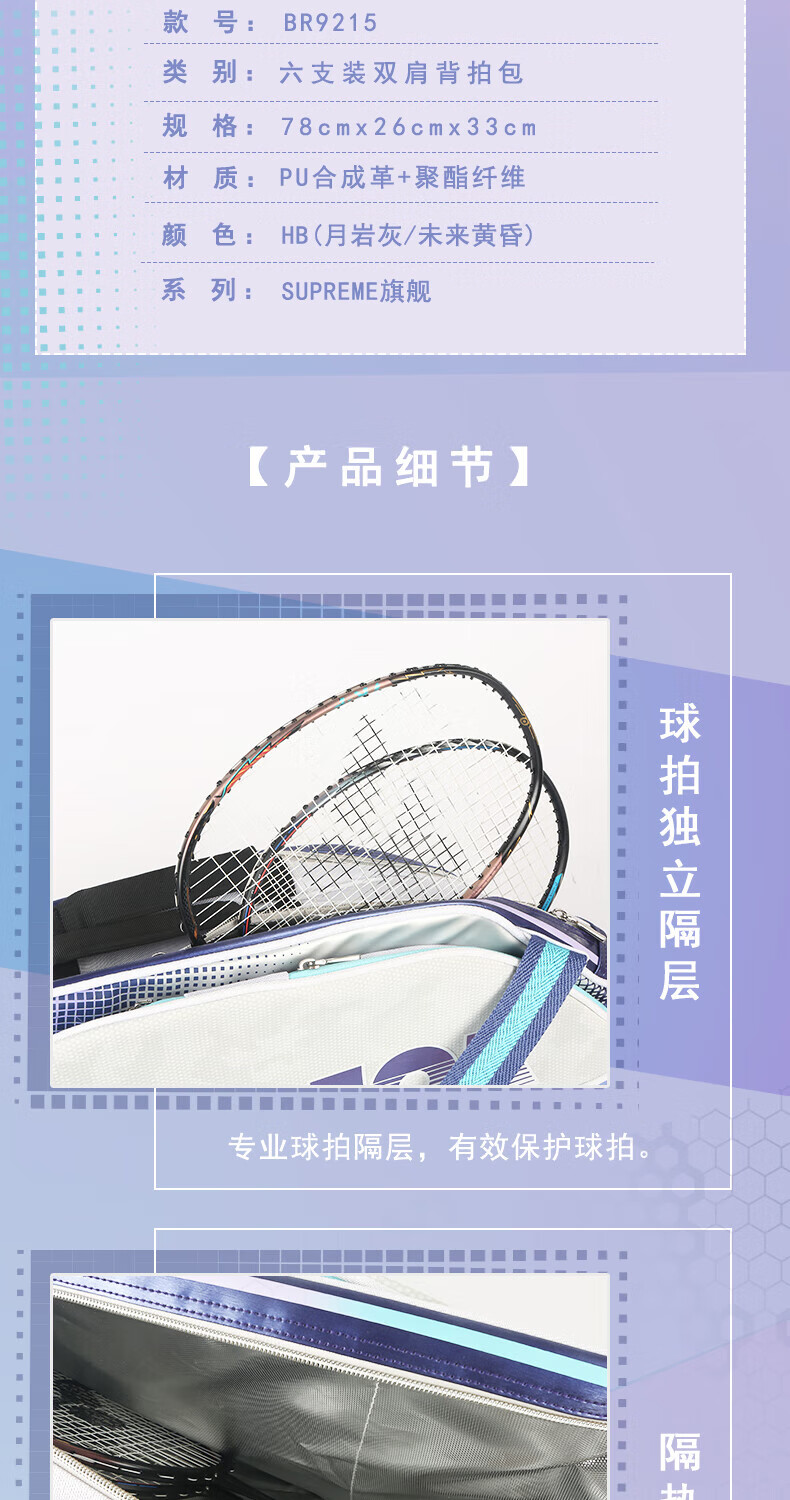 e87248748a89c8a1.jpg