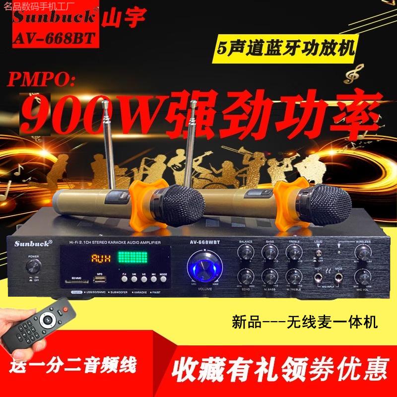 1420d5a612ade681.png