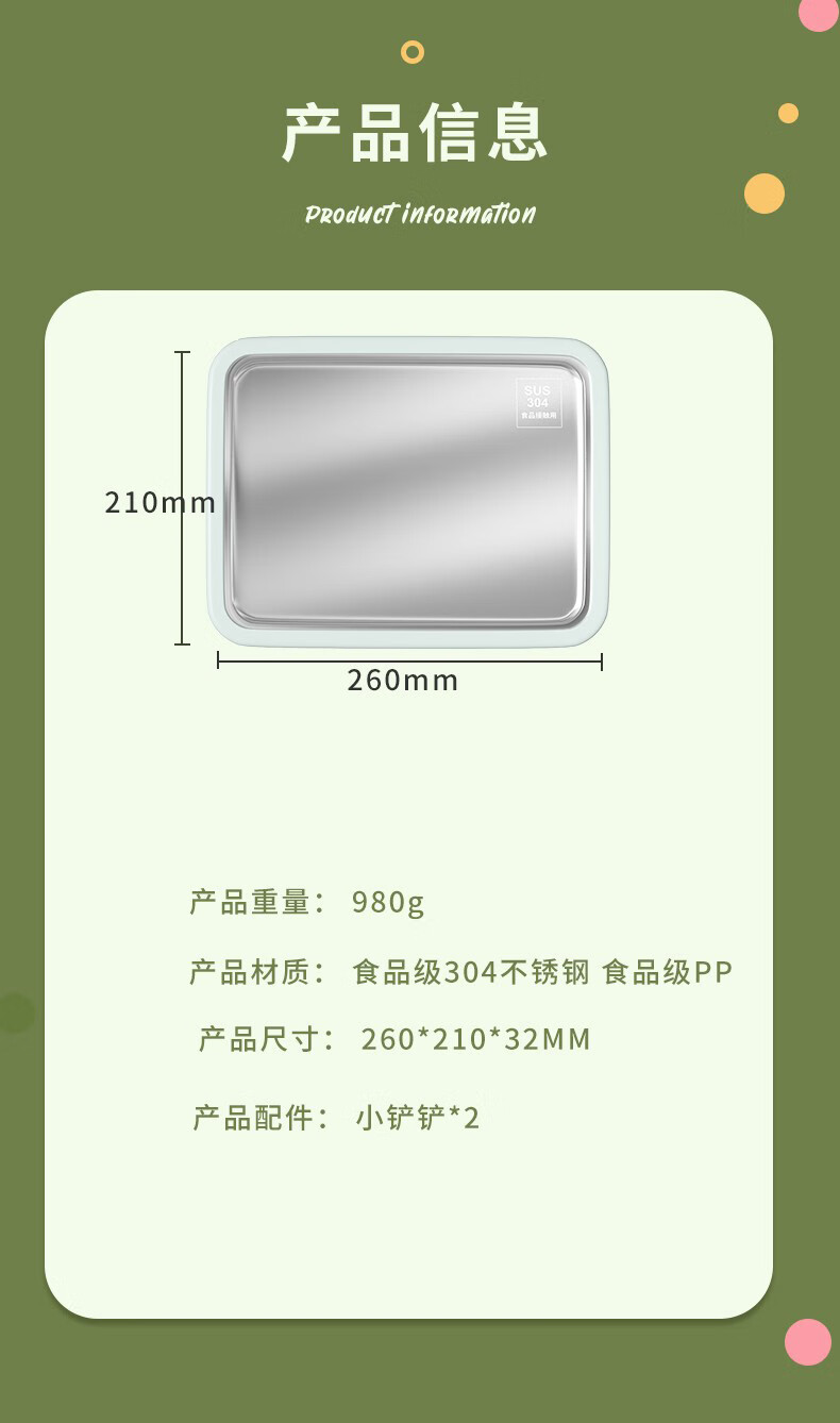632a929c80cf81b7.jpg