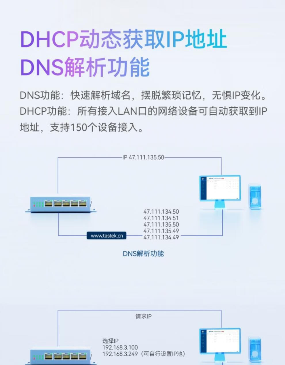 1d3186fe1bb44cd9.jpg