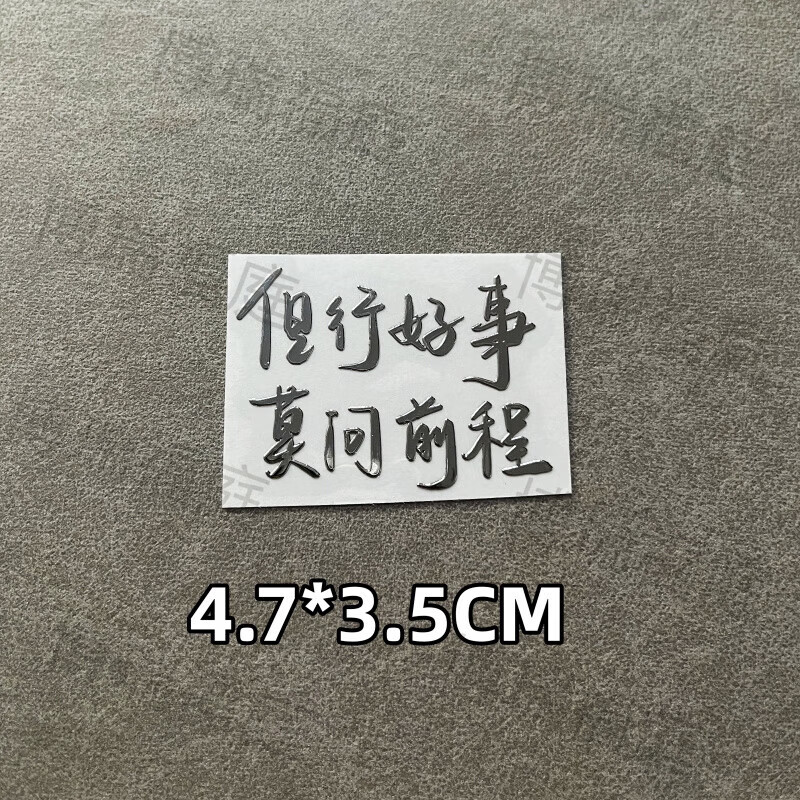 a769006720854669.jpg