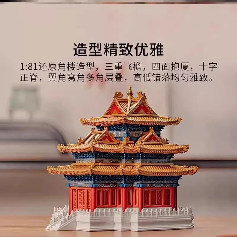 02c553e480f7b1c0.jpg