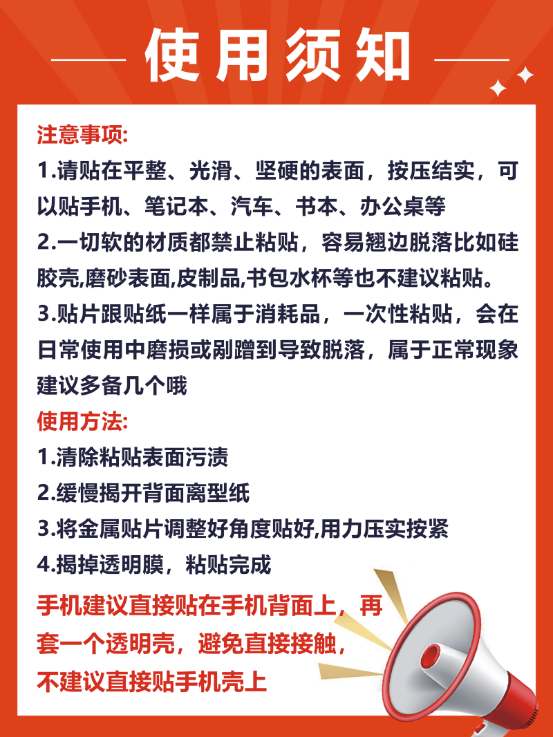 03263b35b3a76392.png