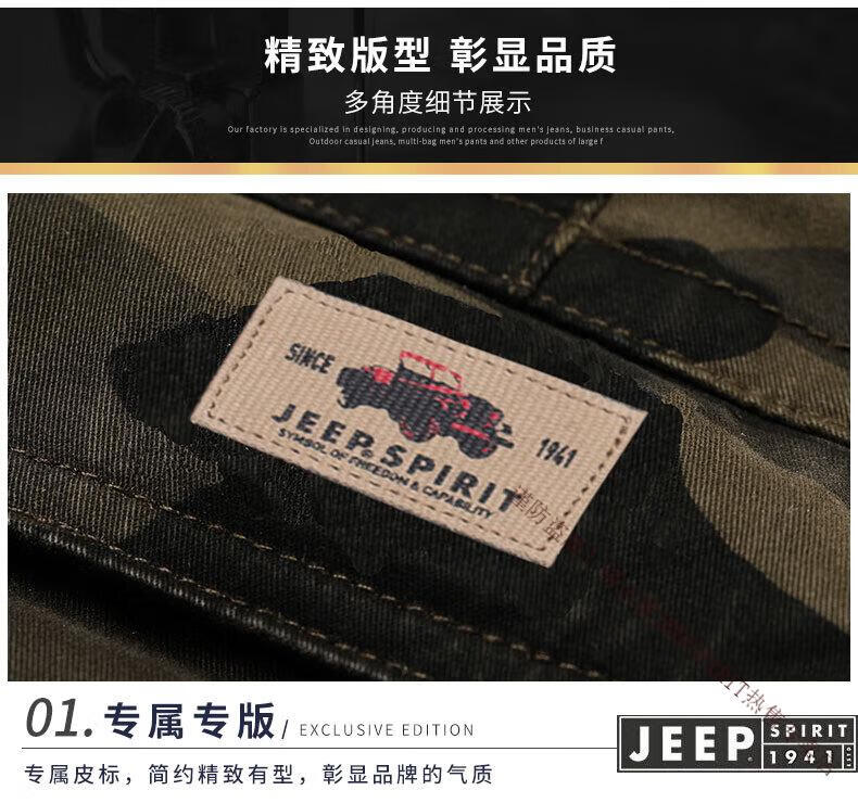 cef844dd2be56958.jpg