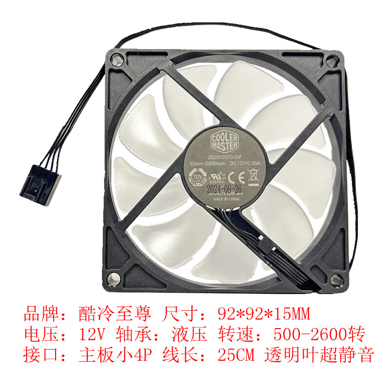 ec9d433e11c579bb.jpg