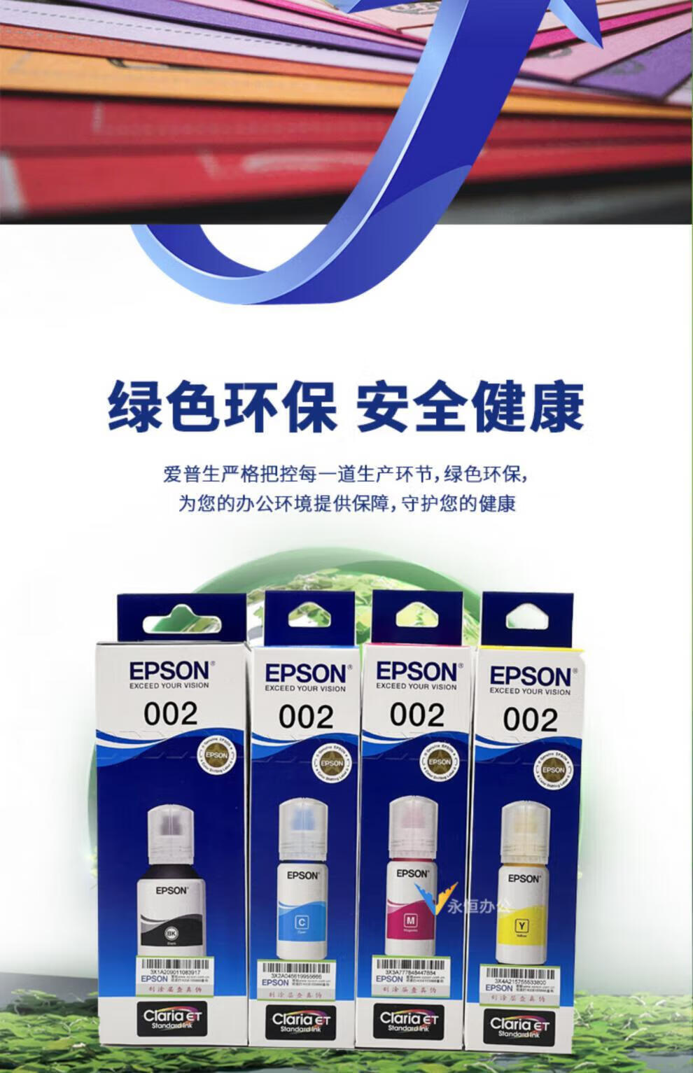 ebbea7028dd402c8.jpg