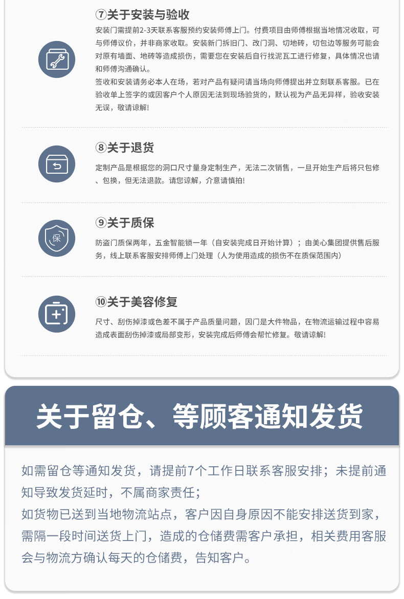 7ddc3805ae149d50.jpg