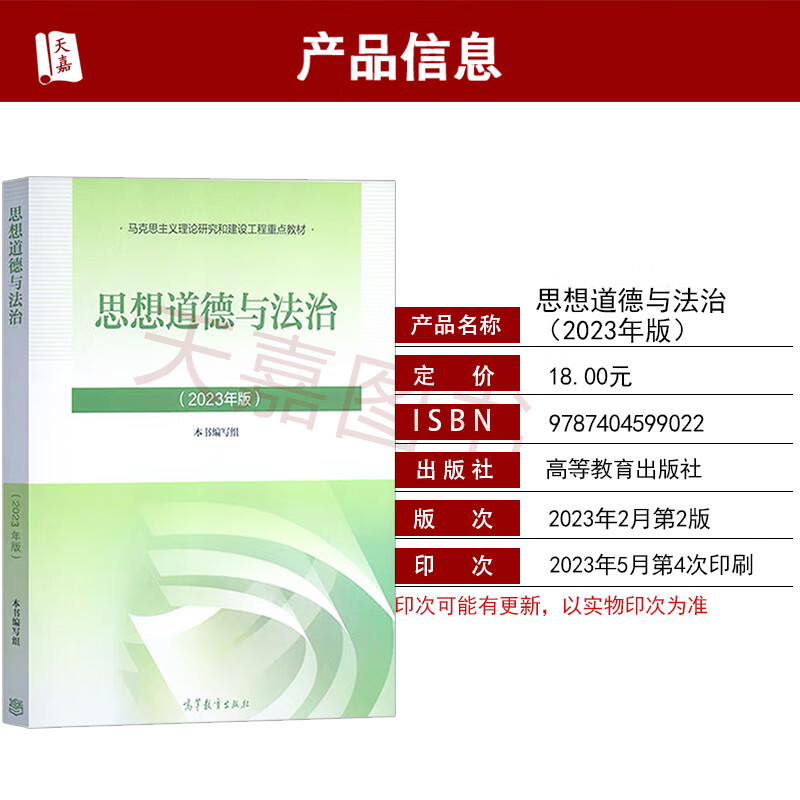 cd2a12d6b7968585.jpg