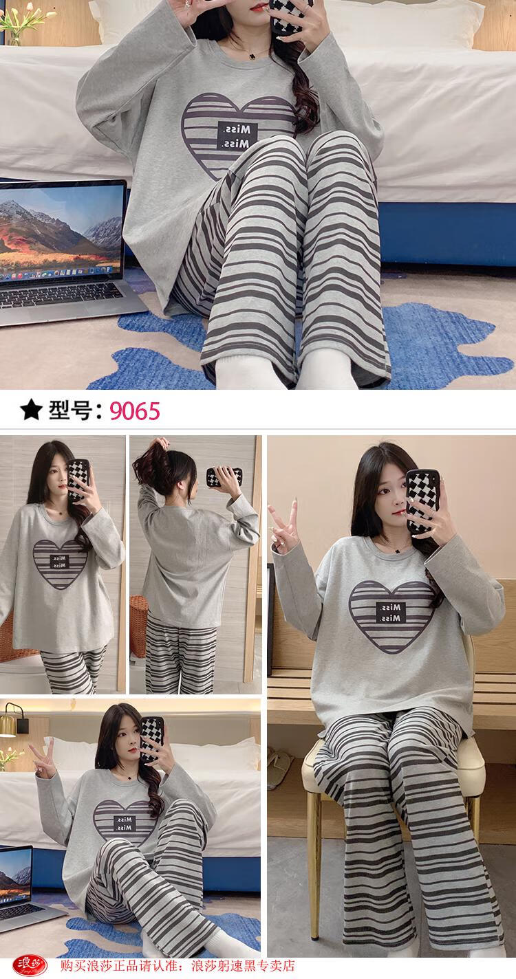 526be6493702702f.jpg