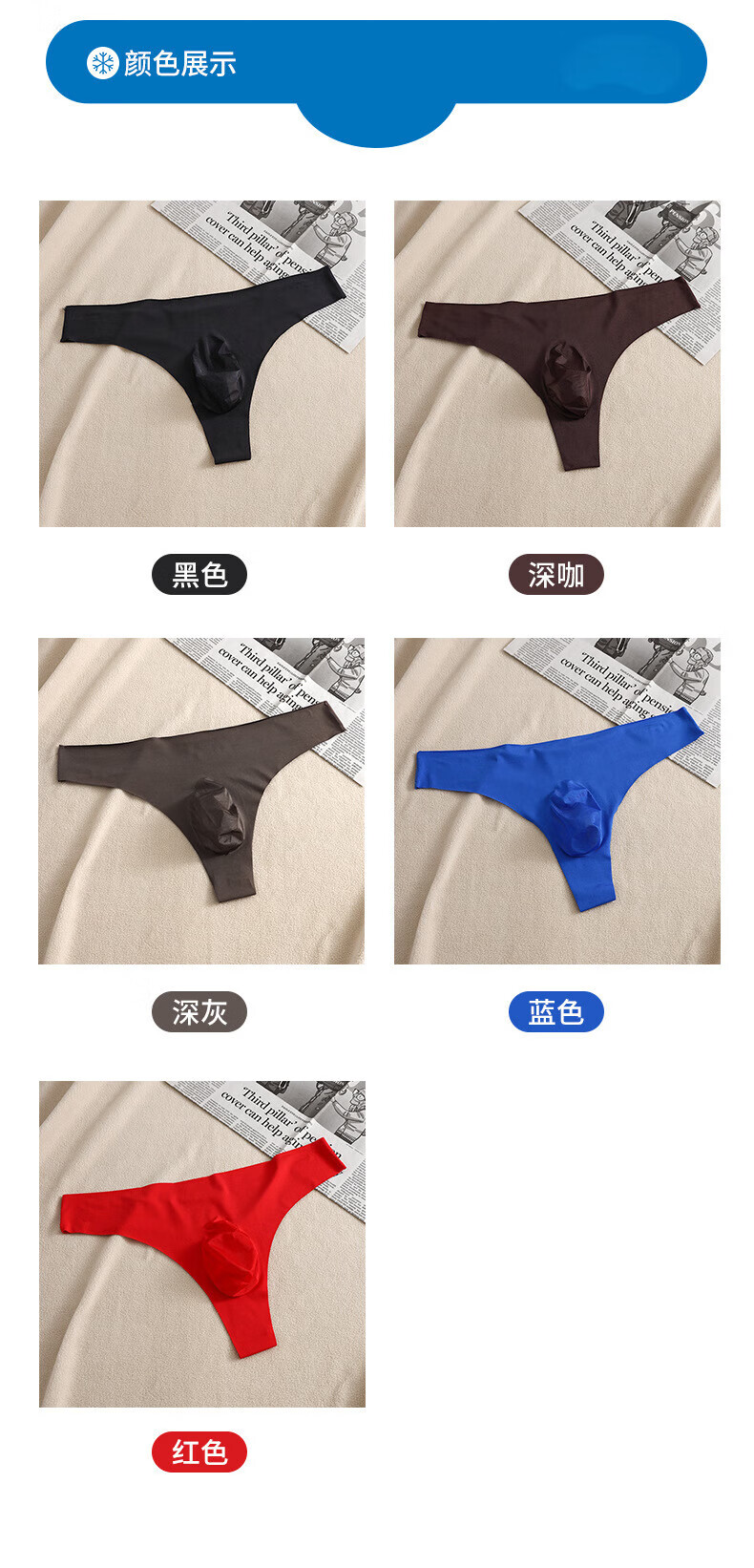 ec386d6fce7f6f44.jpg
