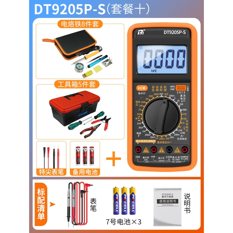 4ef70ff86a585fcb.jpg