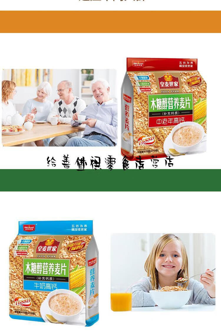 c6605225a9fd88c7.jpg