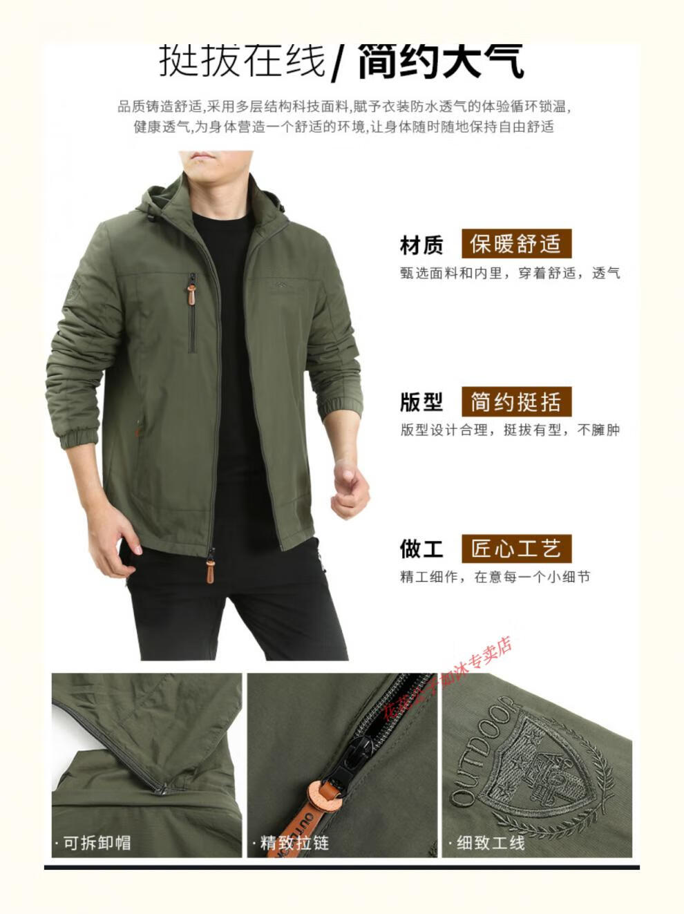 a9ba1f4418aa351d.jpg