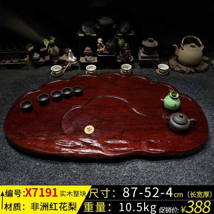 7191.jpg