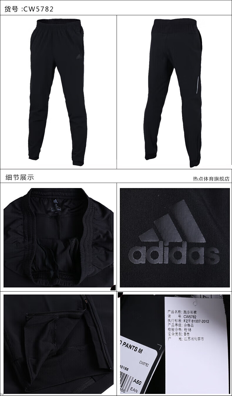 62fa4ce066d5506a.jpg