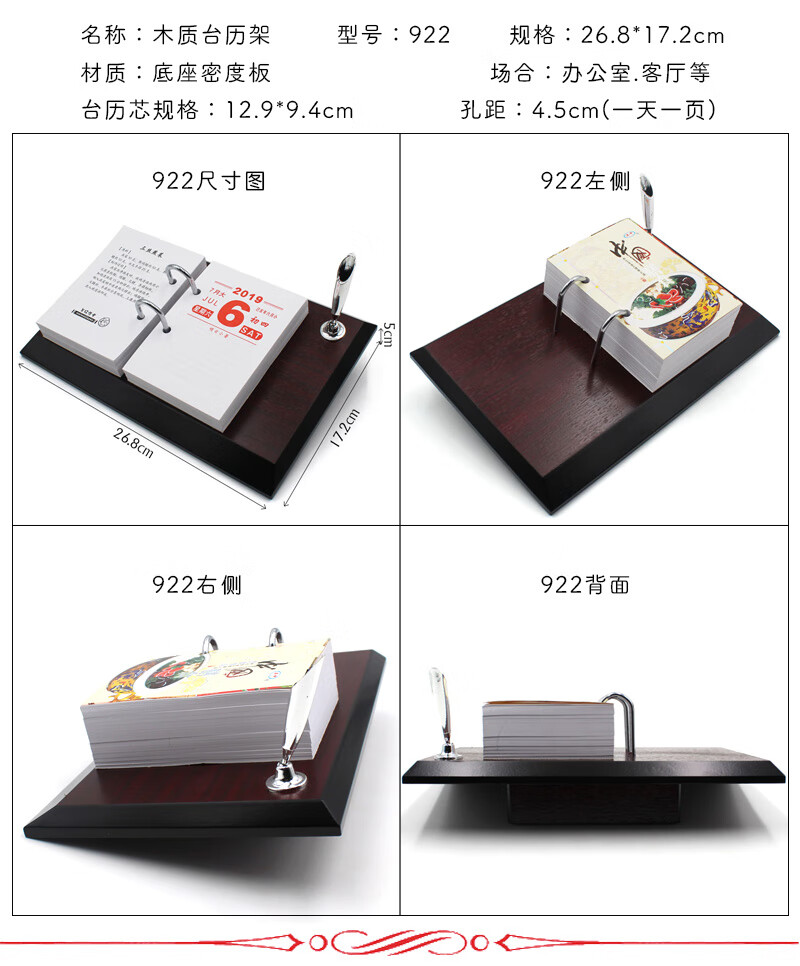 c145313ef32f48e1.jpg