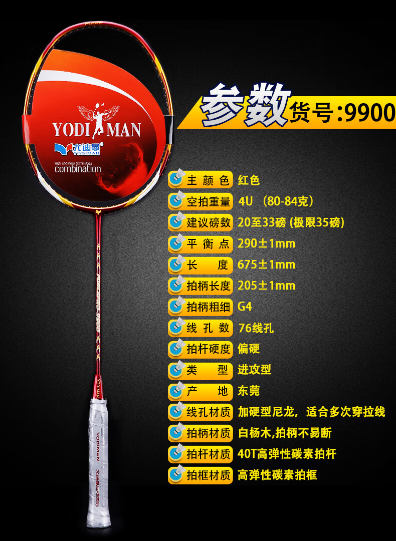 f4d27d89ae36b9a5.jpg