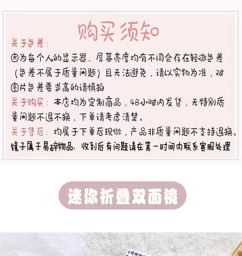 dd4d002f5c7708d2.jpg