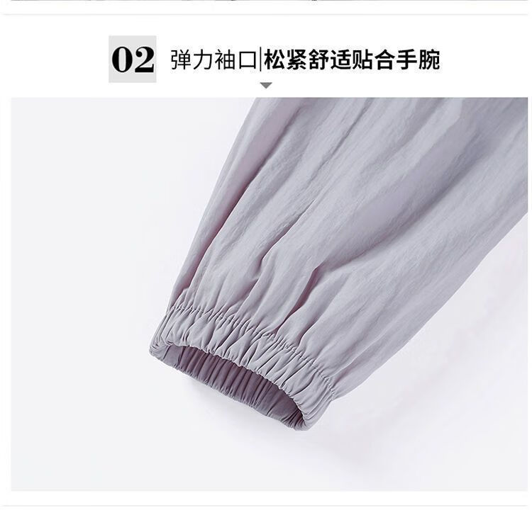 c34ef1f8-2b91-464b-b16b-155590b6dad4.jpe