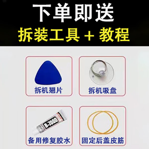 e2085591f25e434e.jpg