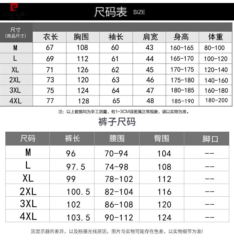 806fc132ce8a6a9b.jpg