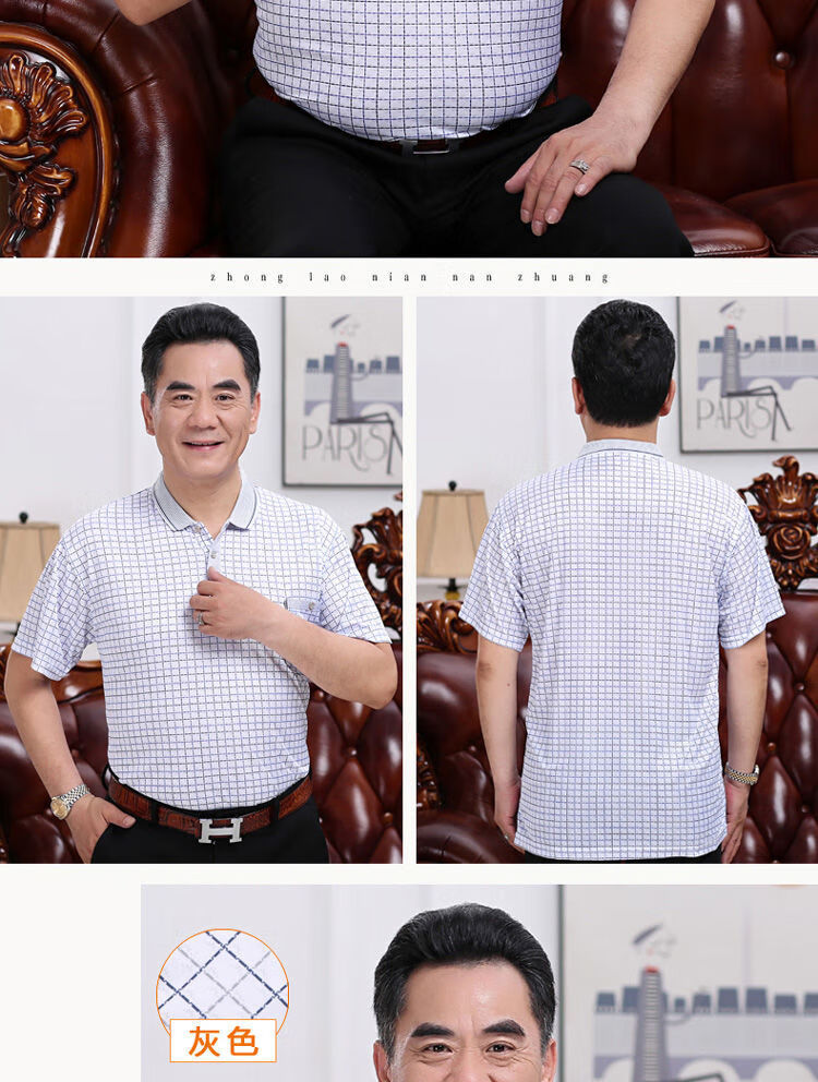 323fa027-c00c-4862-87db-cf1b9d3a31ca.jpe