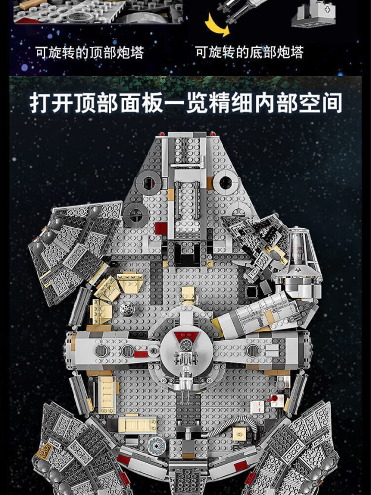 35974eac15453410.jpg
