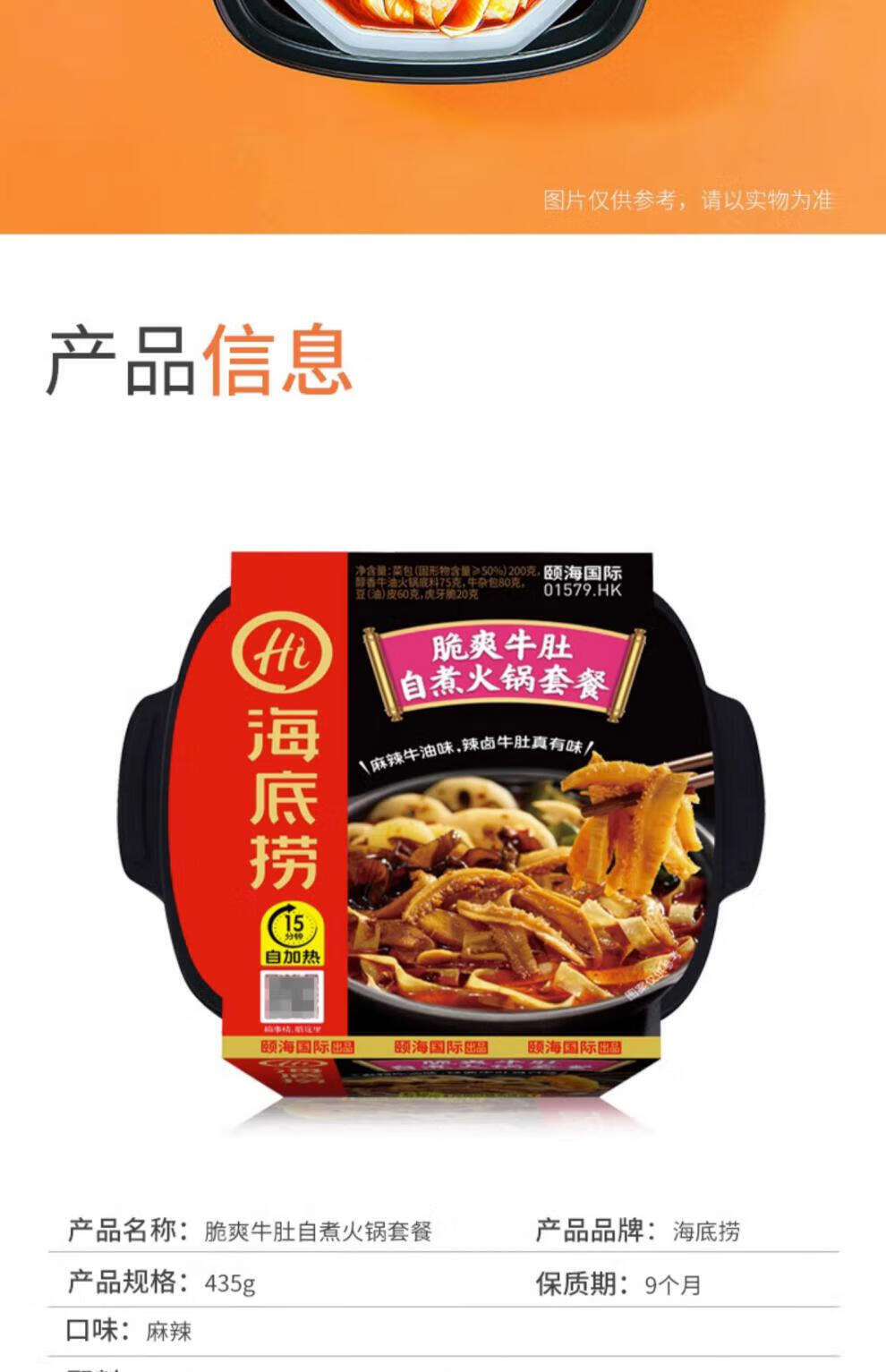 8a6f3ddc1ab44777.jpg